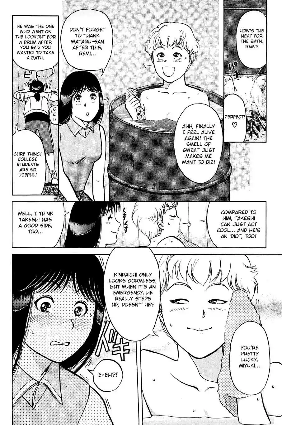 Kindaichi Shounen no Jikenbo Vol.19 Ch.153