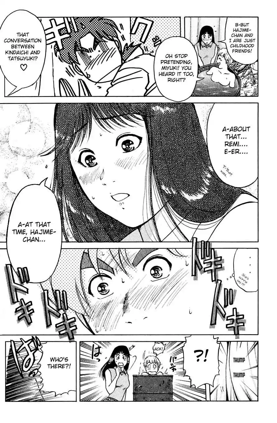 Kindaichi Shounen no Jikenbo Vol.19 Ch.153