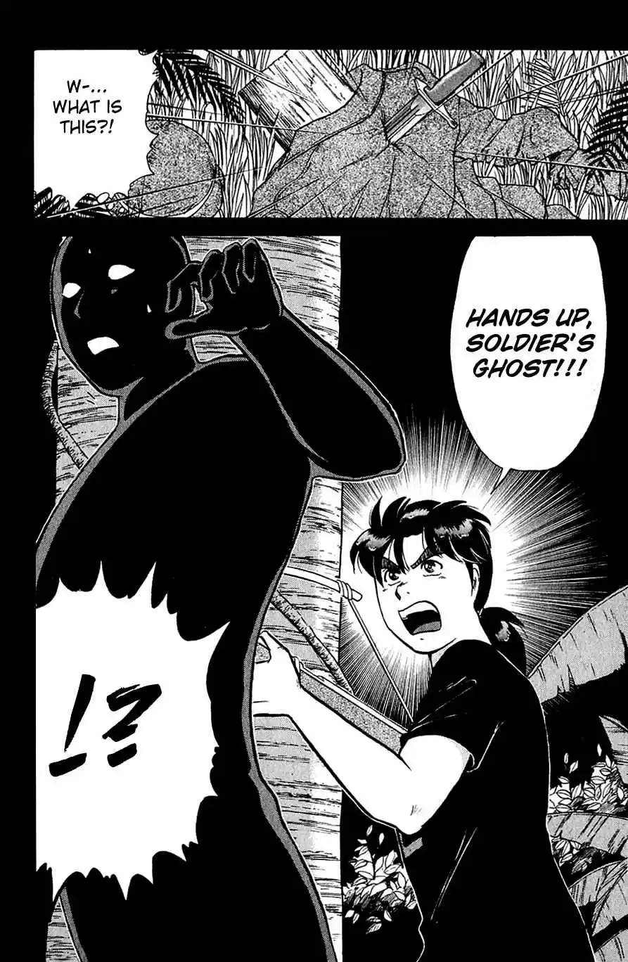 Kindaichi Shounen no Jikenbo Vol.19 Ch.153