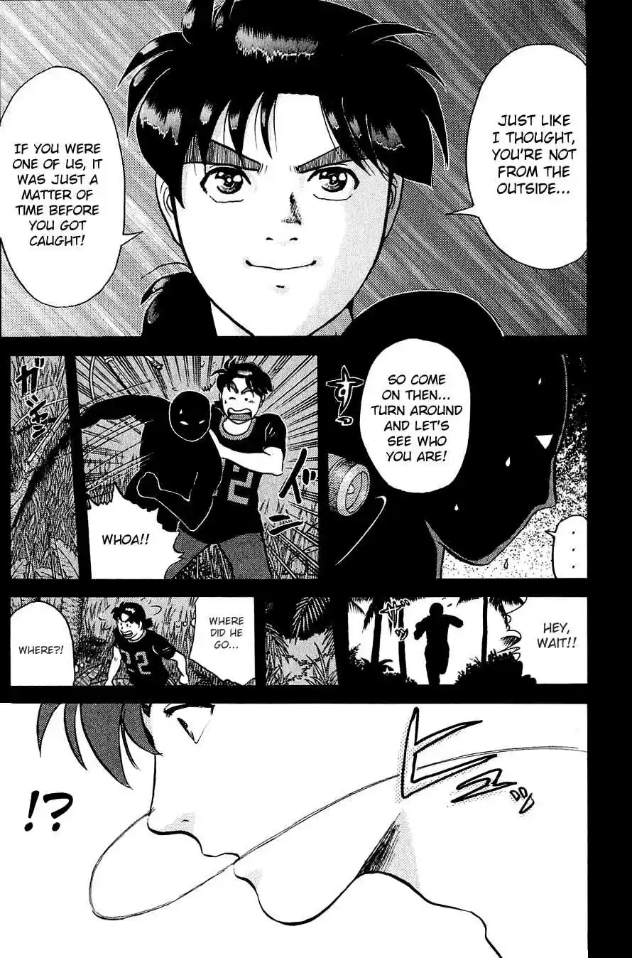 Kindaichi Shounen no Jikenbo Vol.19 Ch.153