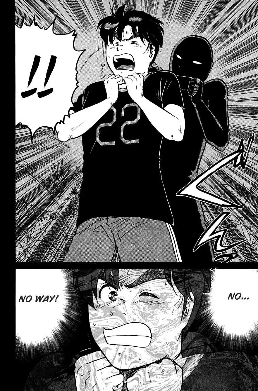 Kindaichi Shounen no Jikenbo Vol.19 Ch.153