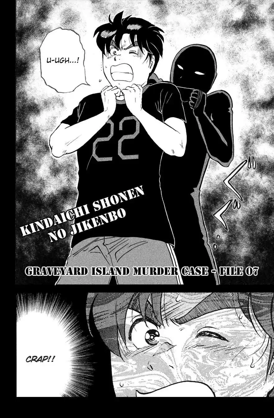 Kindaichi Shounen no Jikenbo Vol.19 Ch.154