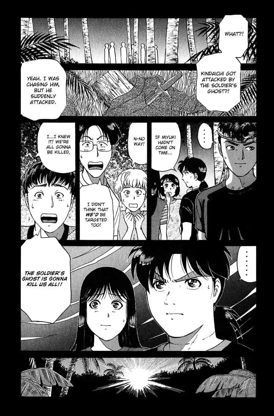 Kindaichi Shounen no Jikenbo Vol.19 Ch.154