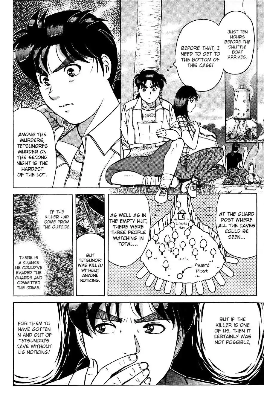 Kindaichi Shounen no Jikenbo Vol.19 Ch.154