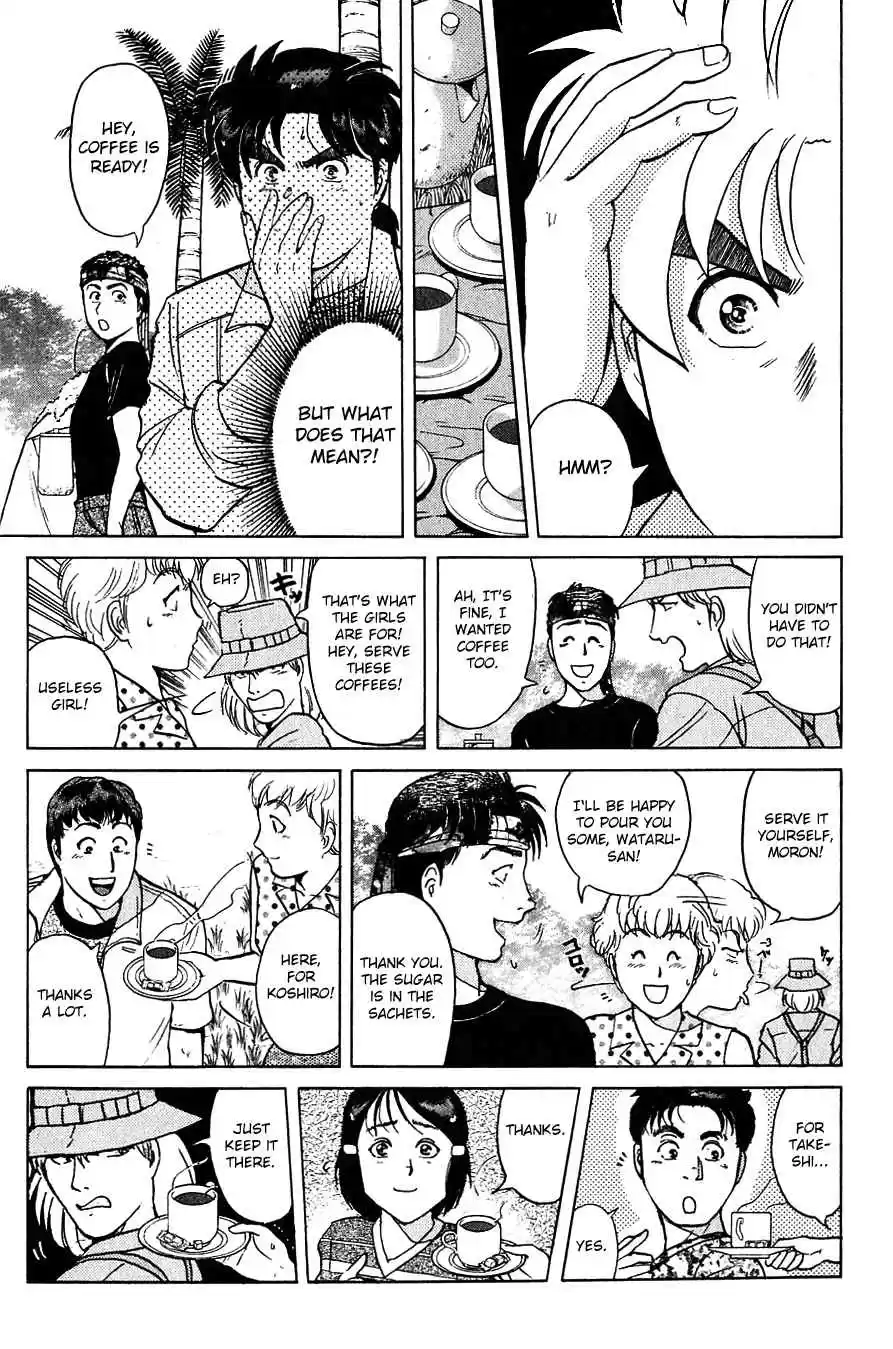 Kindaichi Shounen no Jikenbo Vol.19 Ch.154
