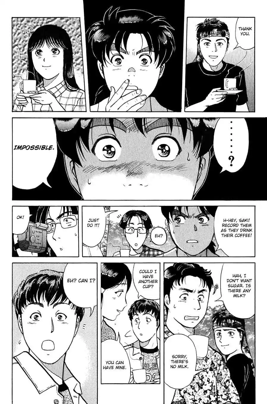 Kindaichi Shounen no Jikenbo Vol.19 Ch.154