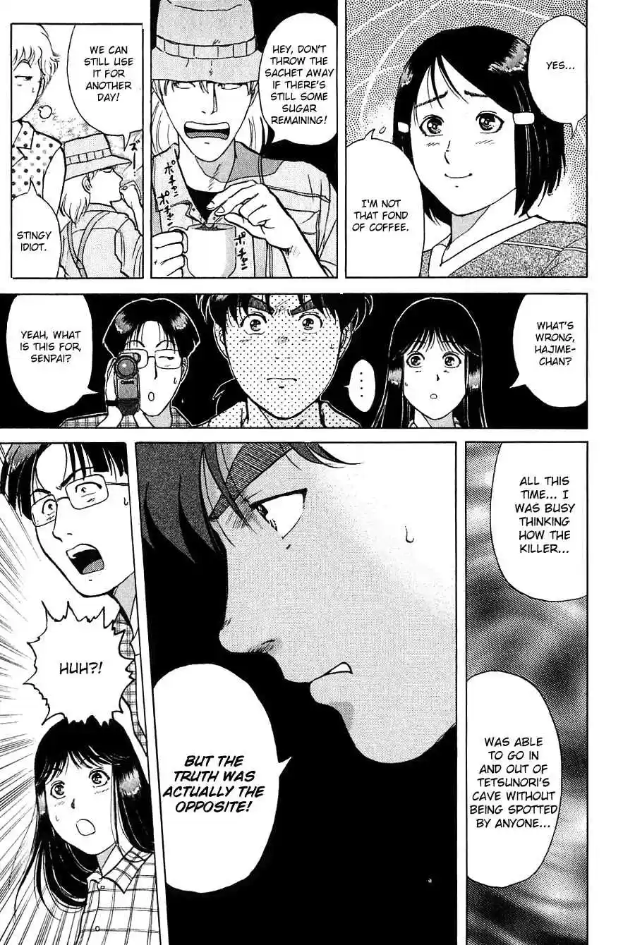 Kindaichi Shounen no Jikenbo Vol.19 Ch.154