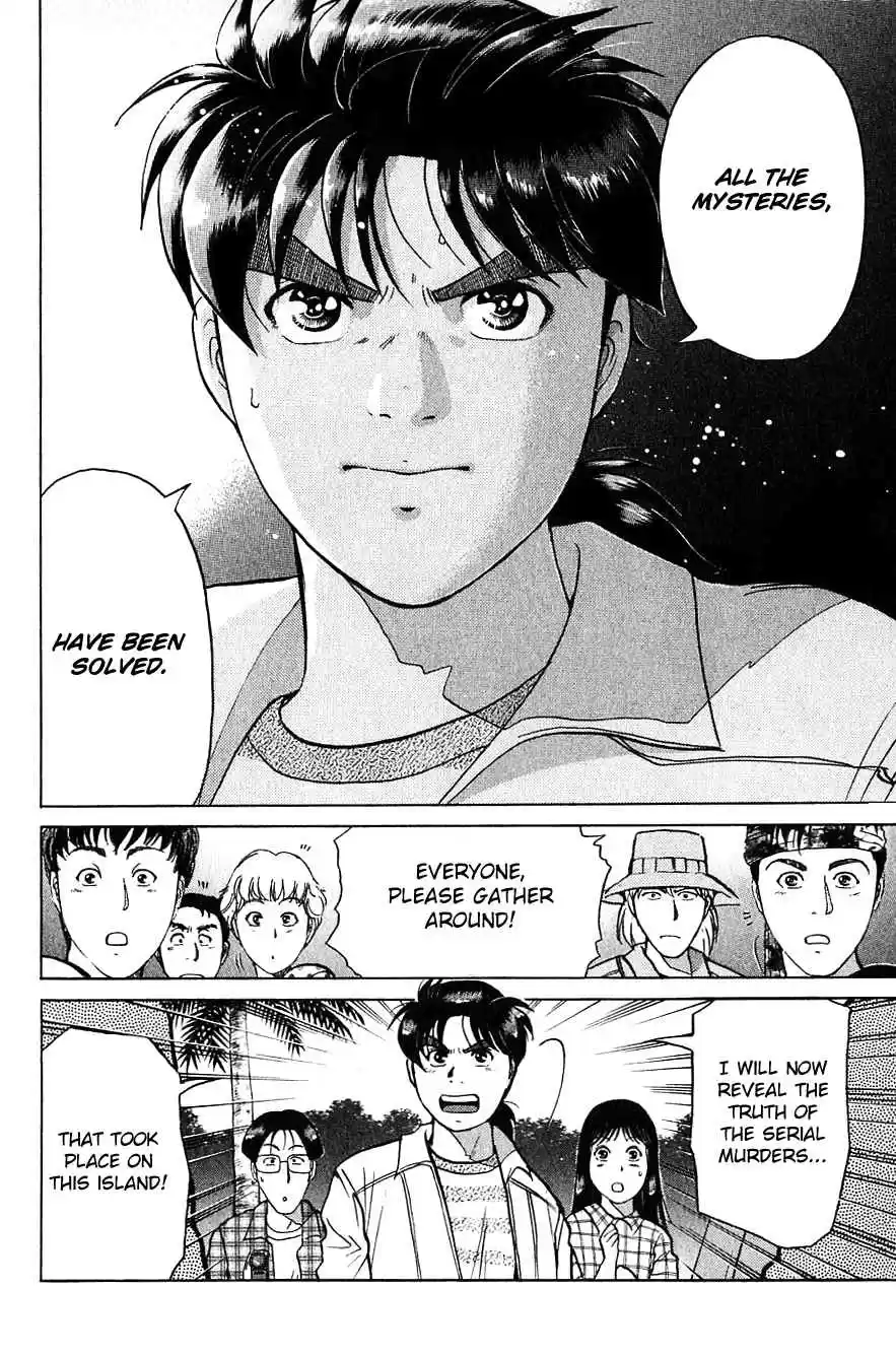 Kindaichi Shounen no Jikenbo Vol.19 Ch.154