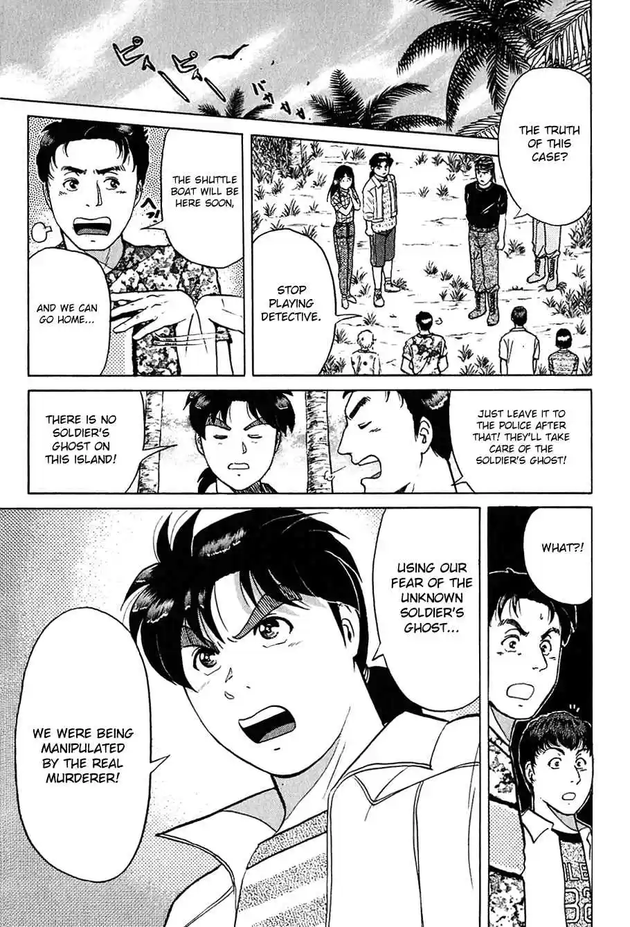 Kindaichi Shounen no Jikenbo Vol.19 Ch.154