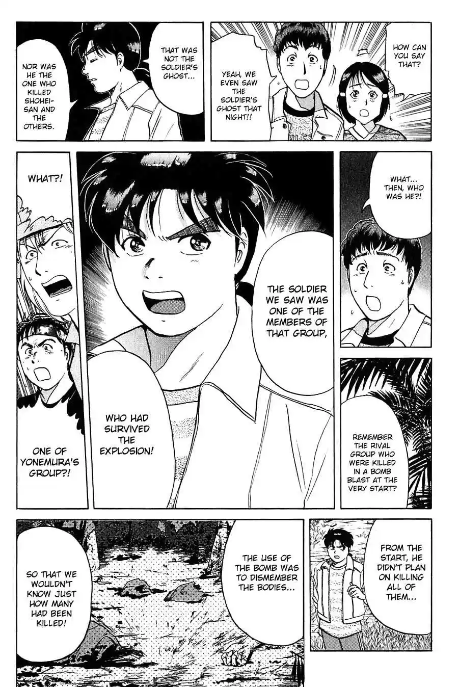 Kindaichi Shounen no Jikenbo Vol.19 Ch.154