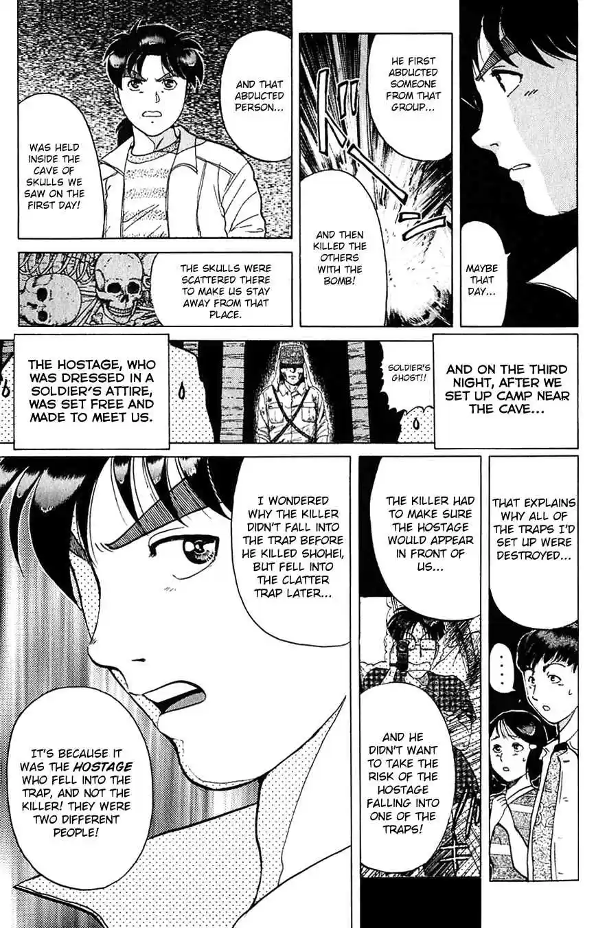 Kindaichi Shounen no Jikenbo Vol.19 Ch.154