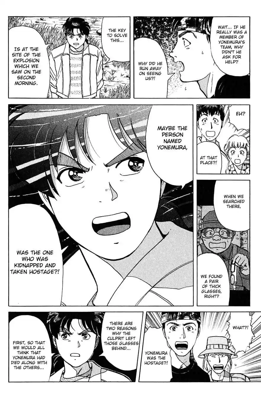 Kindaichi Shounen no Jikenbo Vol.19 Ch.154