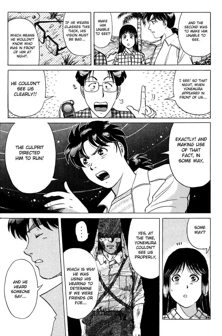 Kindaichi Shounen no Jikenbo Vol.19 Ch.154