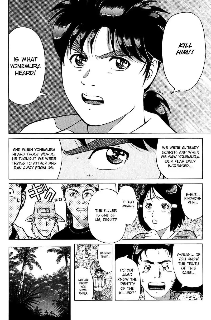 Kindaichi Shounen no Jikenbo Vol.19 Ch.154
