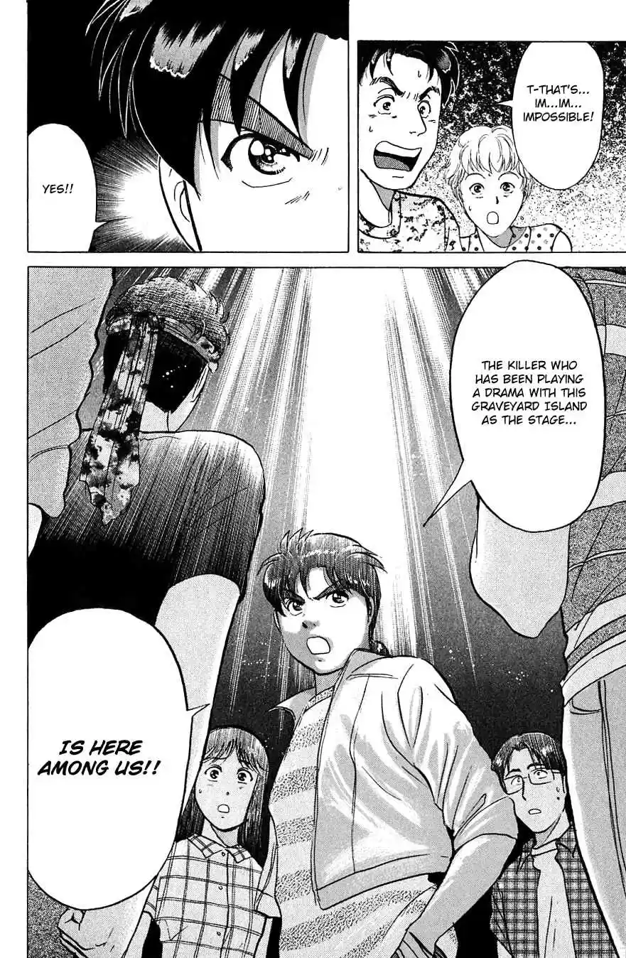 Kindaichi Shounen no Jikenbo Vol.19 Ch.154