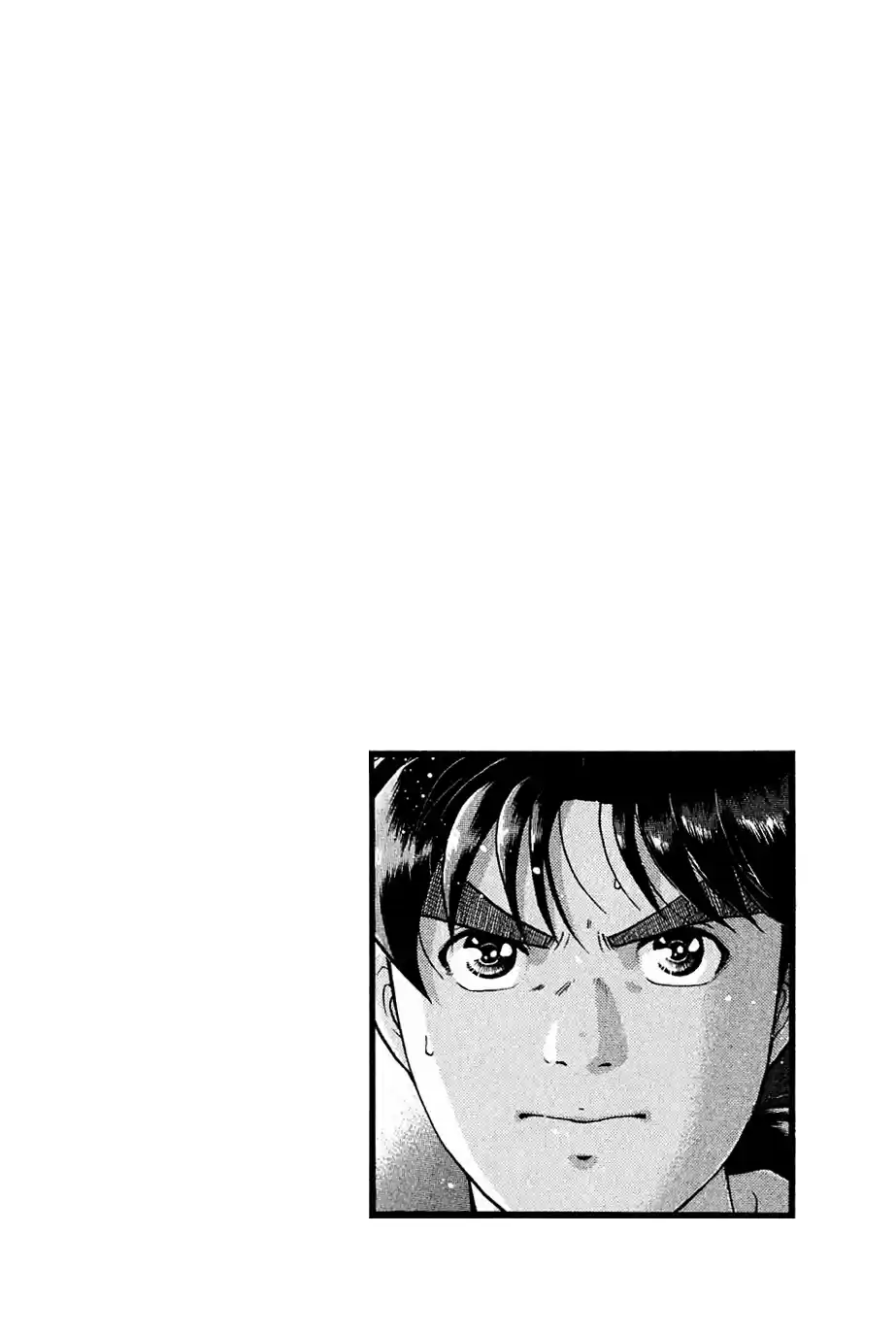 Kindaichi Shounen no Jikenbo Vol.19 Ch.155