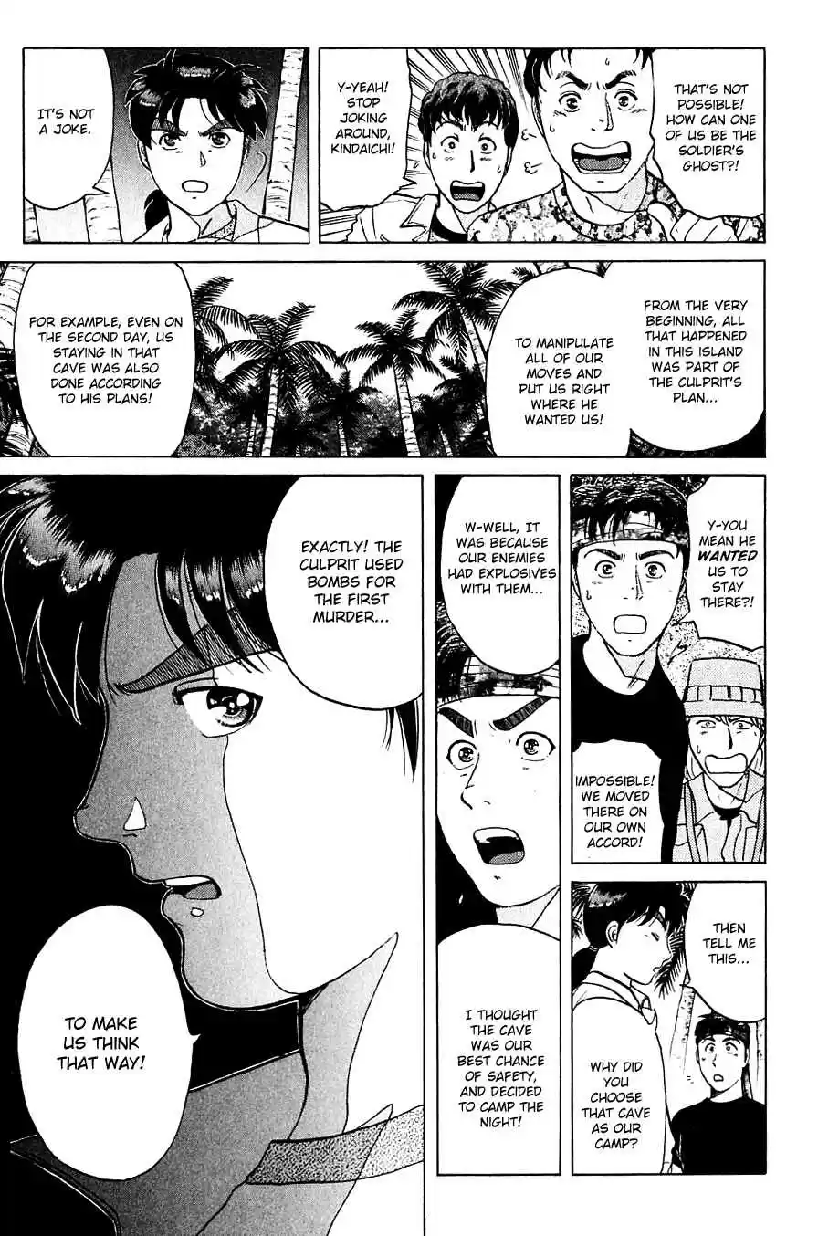 Kindaichi Shounen no Jikenbo Vol.19 Ch.155