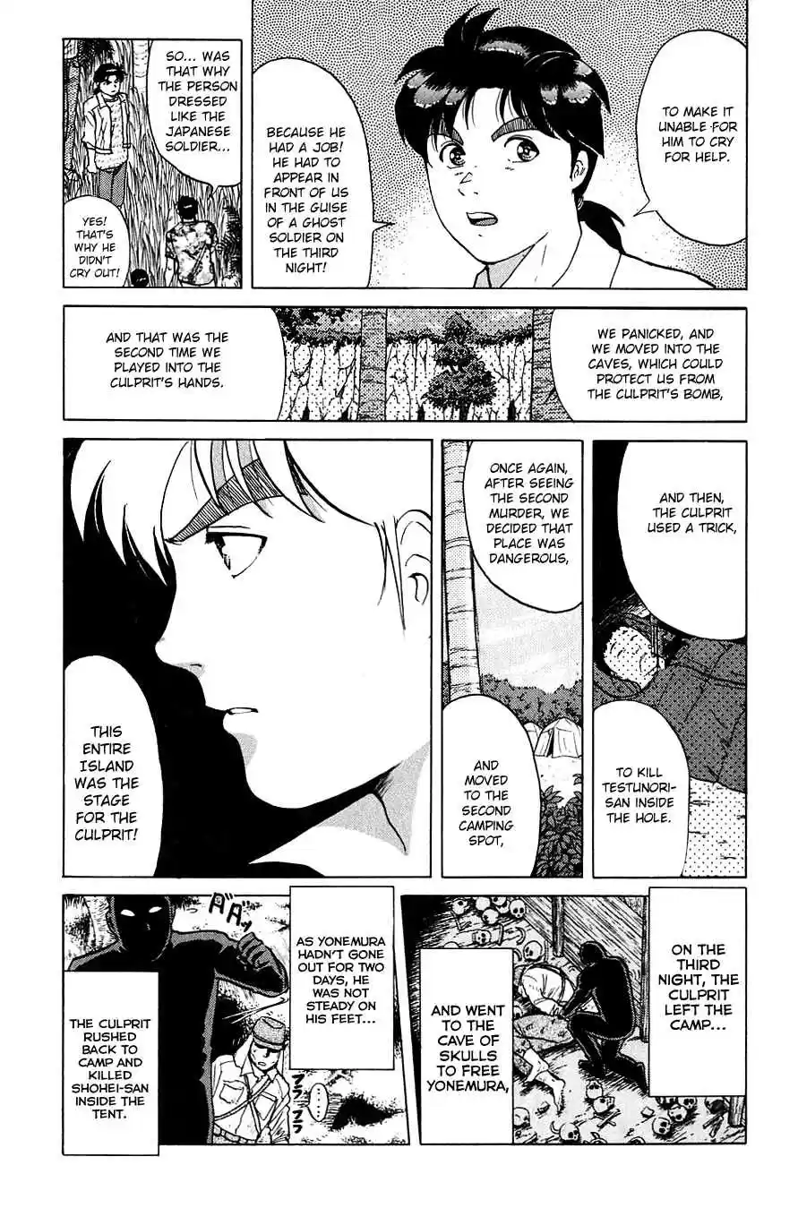 Kindaichi Shounen no Jikenbo Vol.19 Ch.155