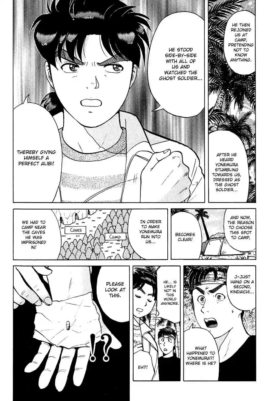 Kindaichi Shounen no Jikenbo Vol.19 Ch.155