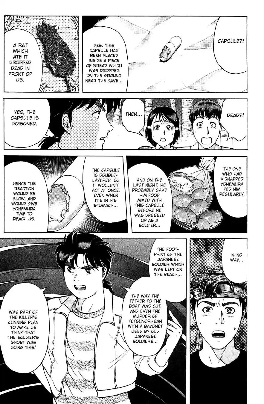 Kindaichi Shounen no Jikenbo Vol.19 Ch.155