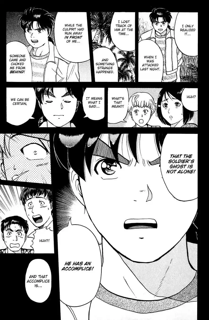 Kindaichi Shounen no Jikenbo Vol.19 Ch.155