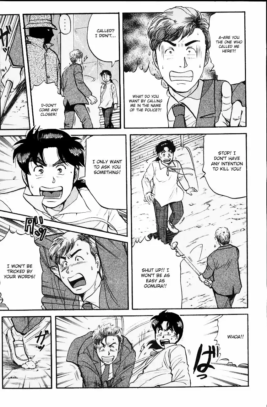 Kindaichi Shounen no Jikenbo vol.20 ch.098