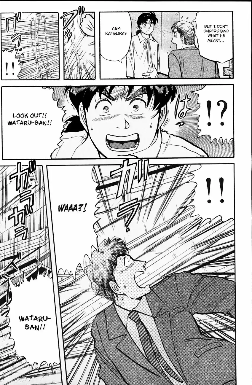 Kindaichi Shounen no Jikenbo vol.20 ch.098