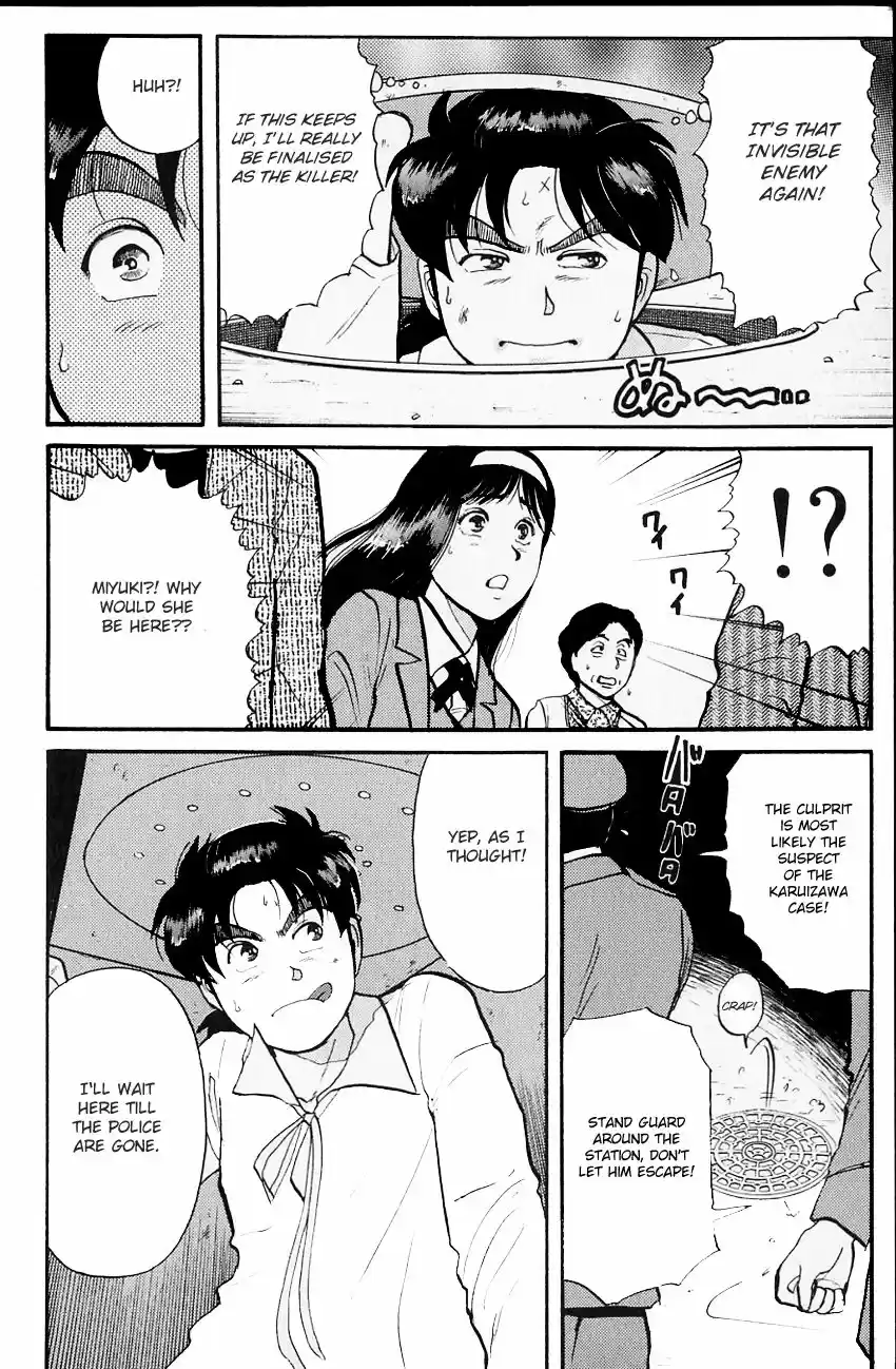 Kindaichi Shounen no Jikenbo vol.20 ch.098