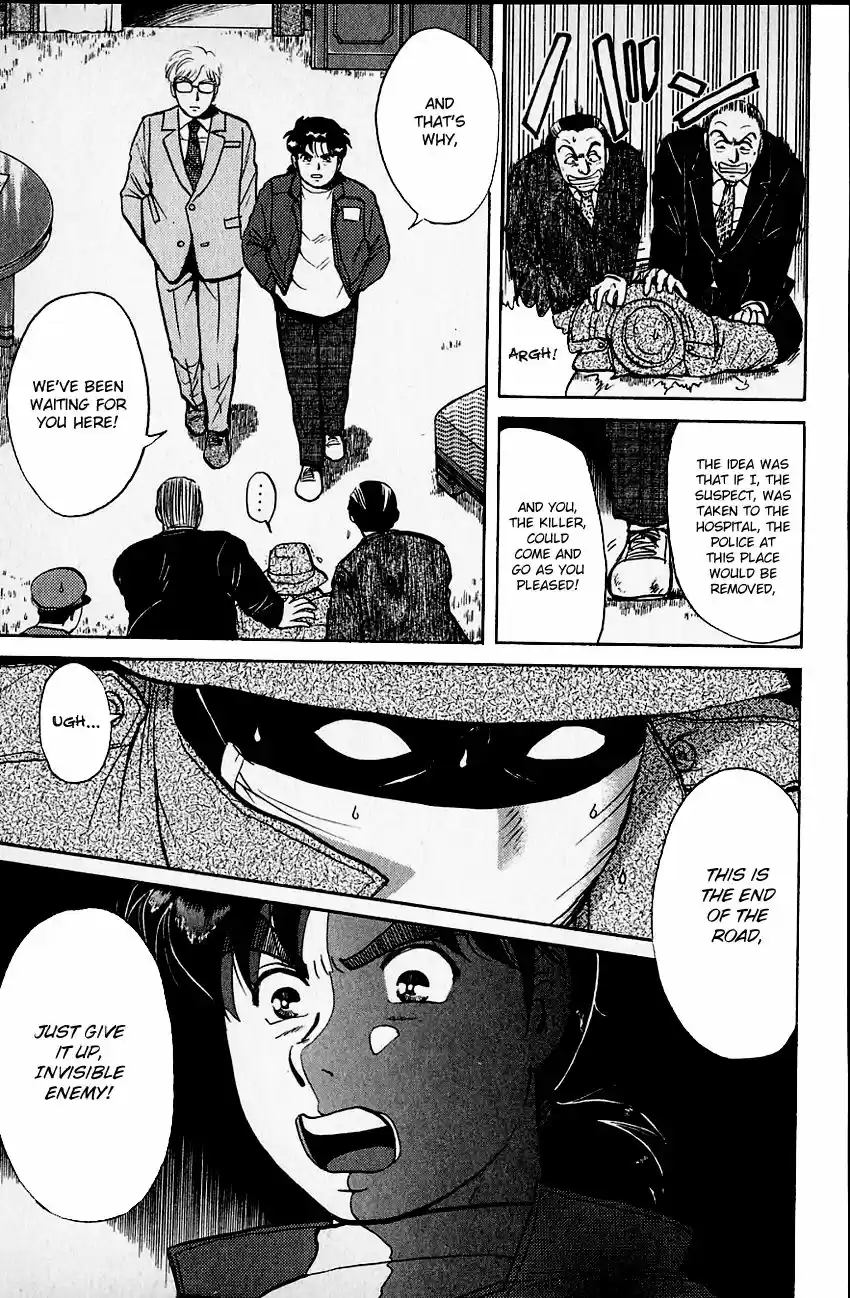 Kindaichi Shounen no Jikenbo vol.20 ch.104