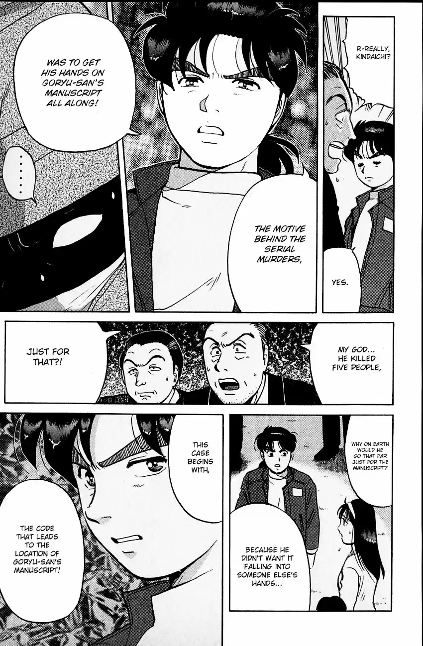 Kindaichi Shounen no Jikenbo vol.20 ch.104
