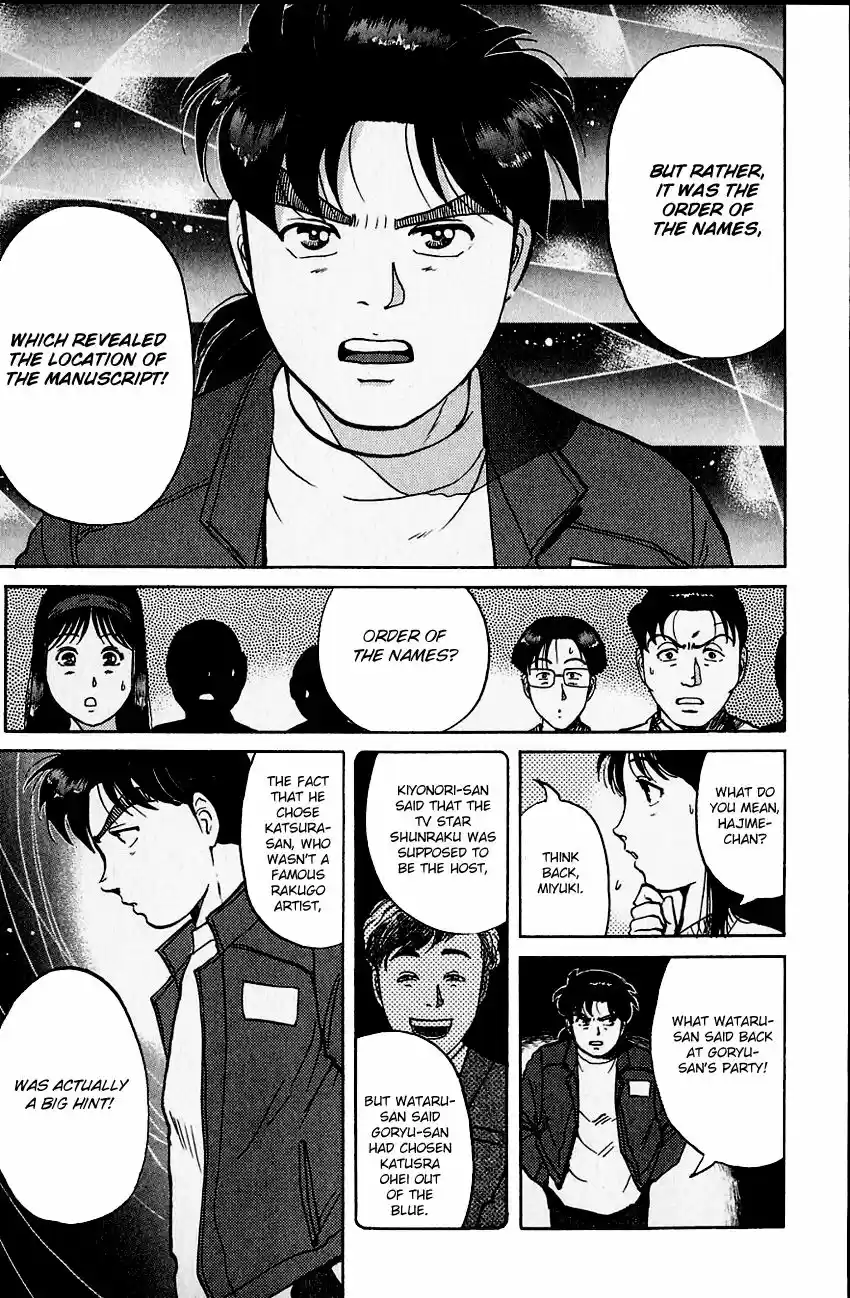 Kindaichi Shounen no Jikenbo vol.20 ch.104