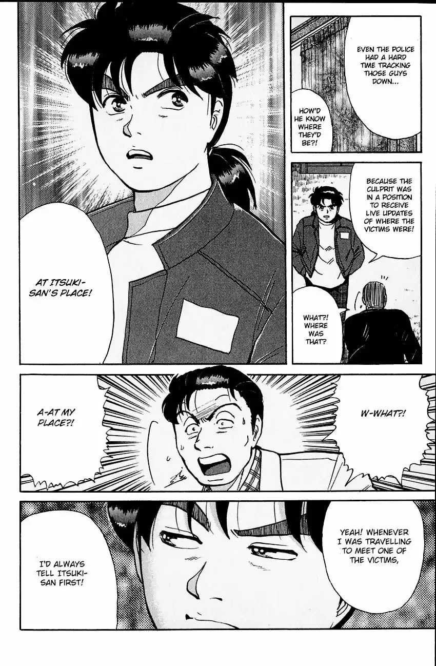Kindaichi Shounen no Jikenbo vol.20 ch.104
