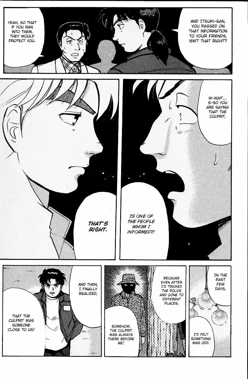 Kindaichi Shounen no Jikenbo vol.20 ch.104