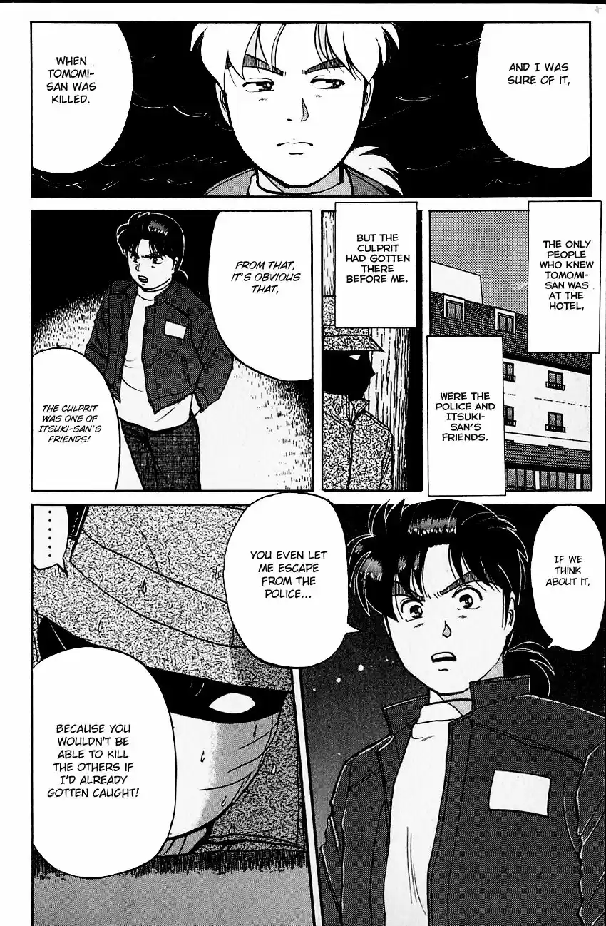 Kindaichi Shounen no Jikenbo vol.20 ch.104