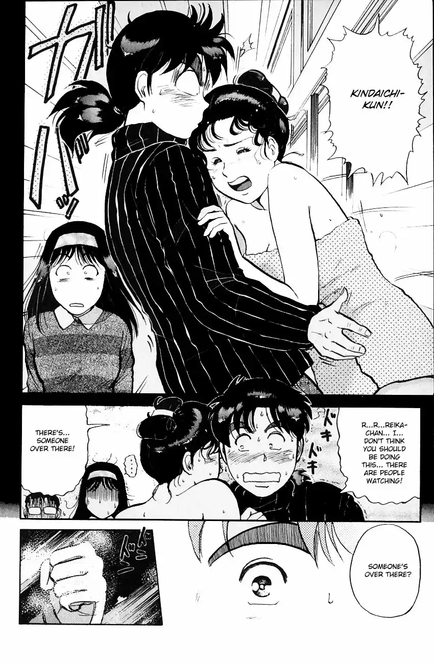 Kindaichi Shounen no Jikenbo vol.20 ch.109