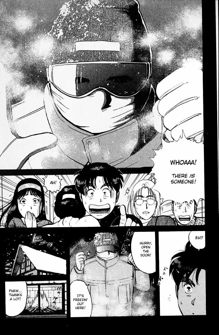 Kindaichi Shounen no Jikenbo vol.20 ch.109