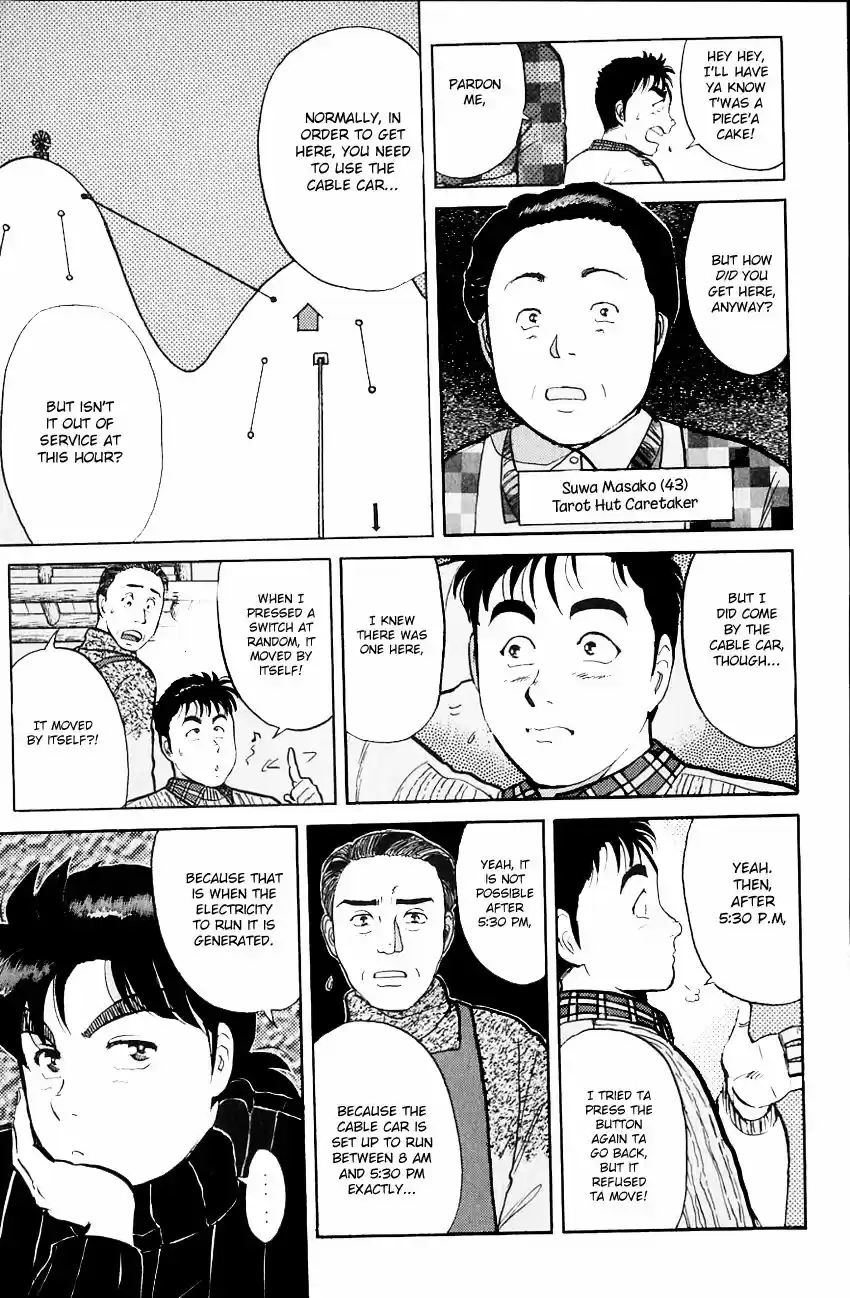 Kindaichi Shounen no Jikenbo vol.20 ch.109