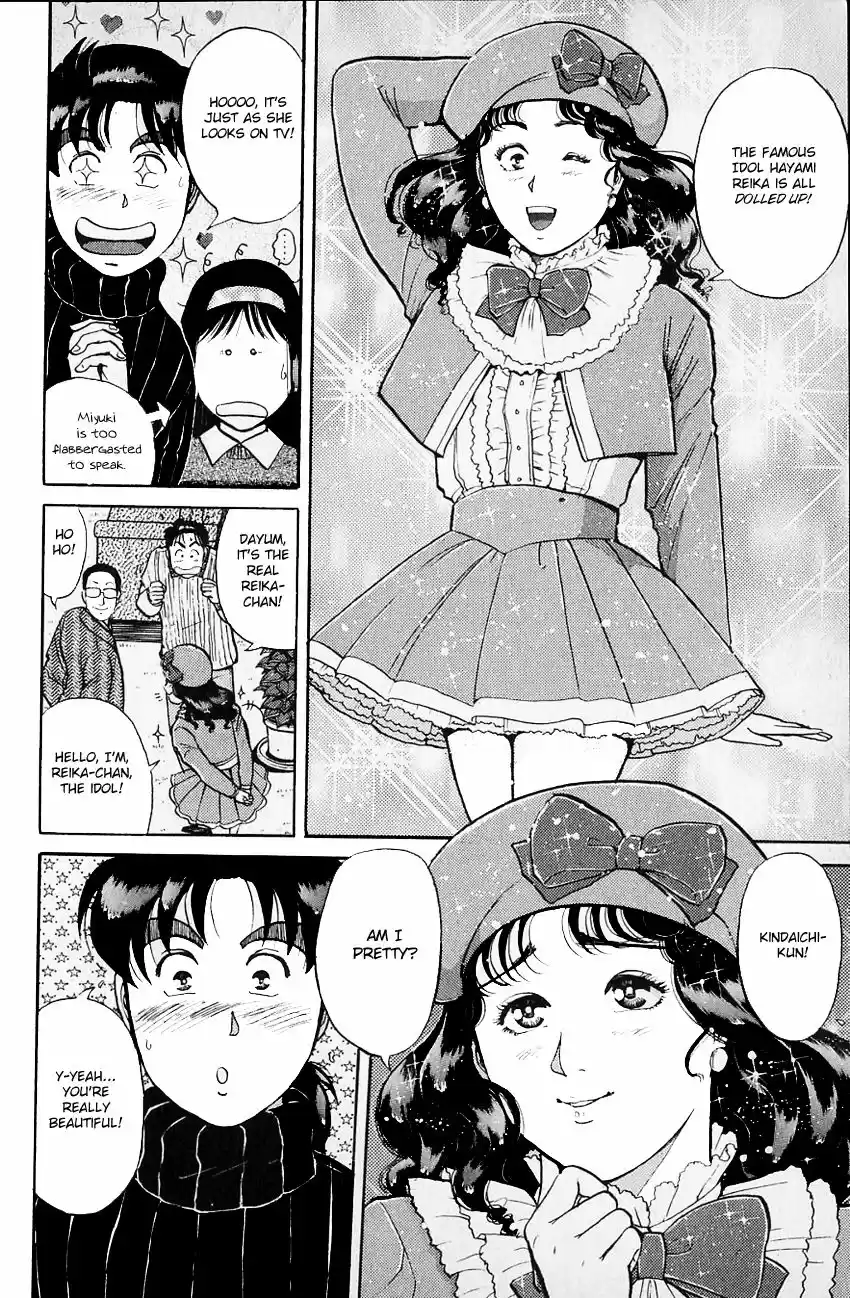 Kindaichi Shounen no Jikenbo vol.20 ch.109