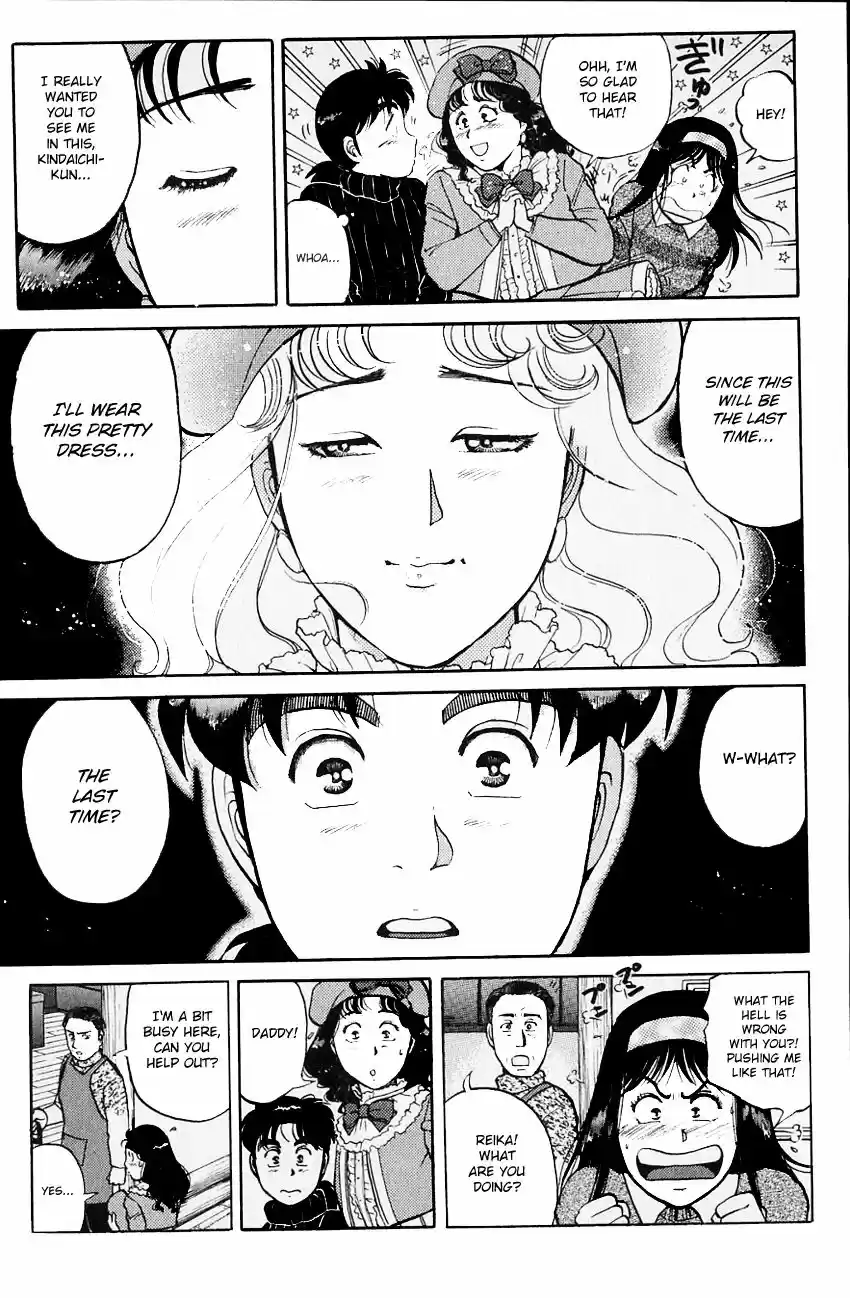 Kindaichi Shounen no Jikenbo vol.20 ch.109