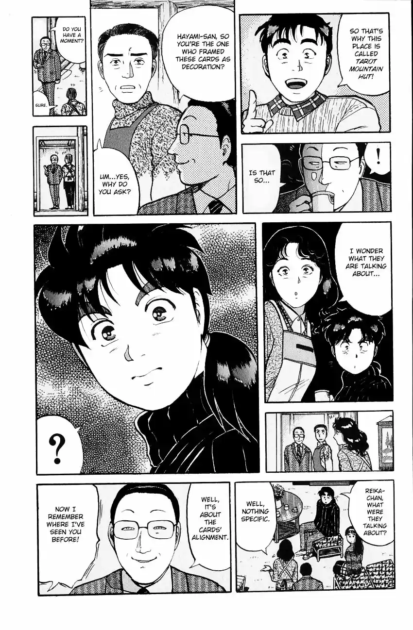 Kindaichi Shounen no Jikenbo vol.20 ch.109