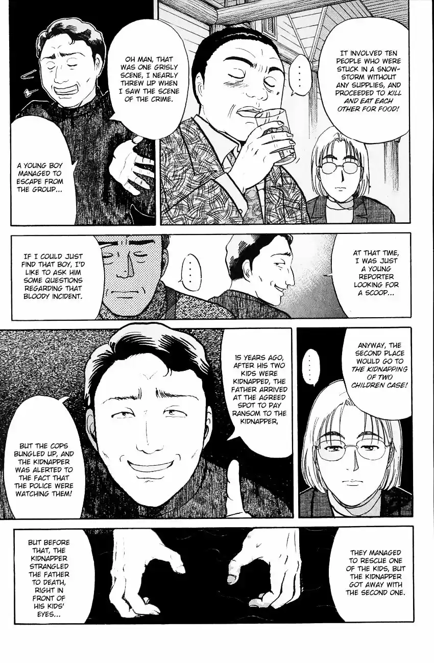 Kindaichi Shounen no Jikenbo vol.20 ch.109