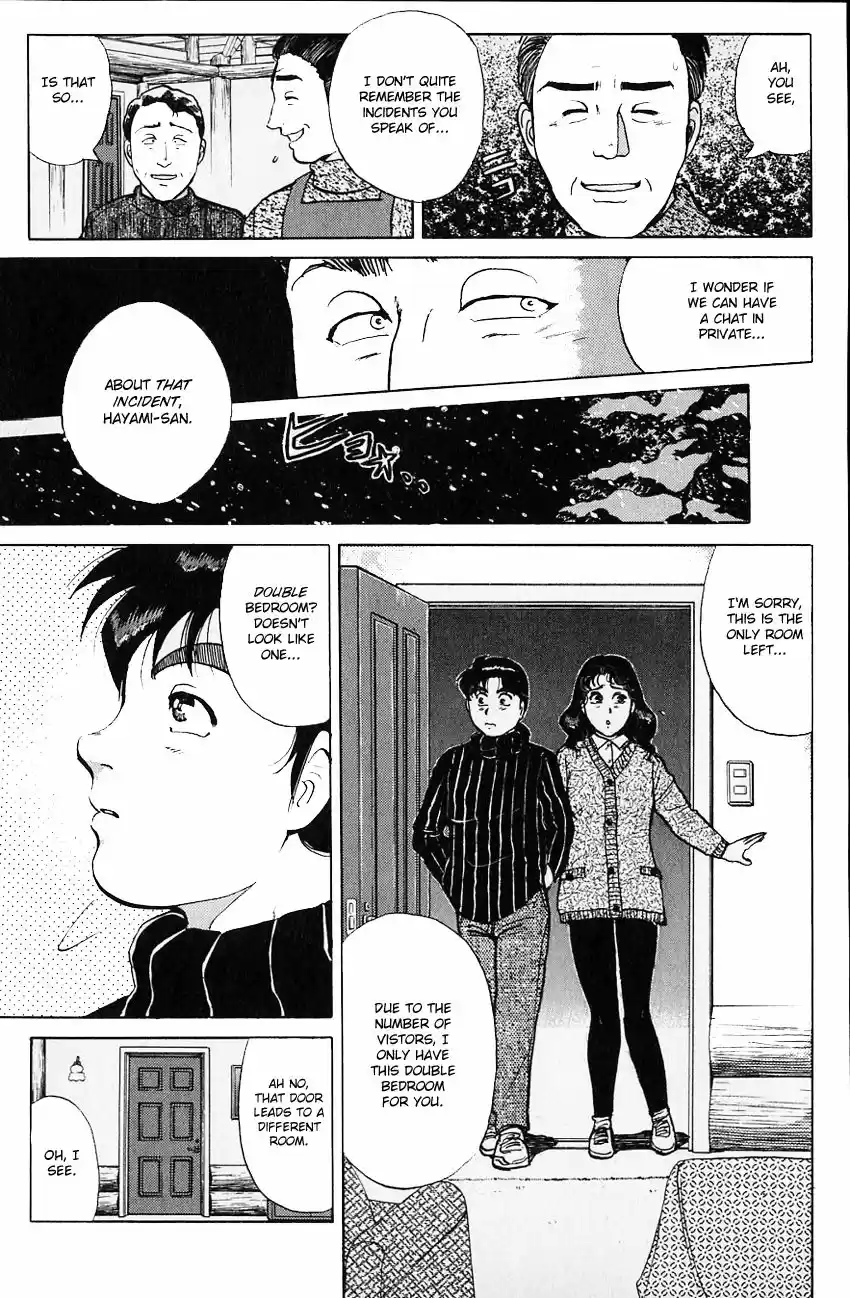 Kindaichi Shounen no Jikenbo vol.20 ch.109