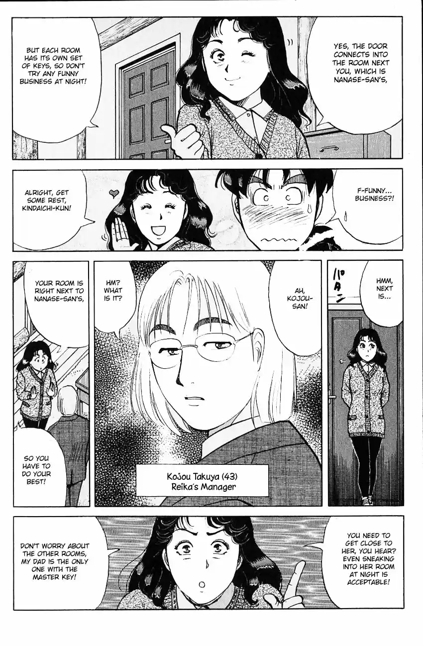 Kindaichi Shounen no Jikenbo vol.20 ch.109