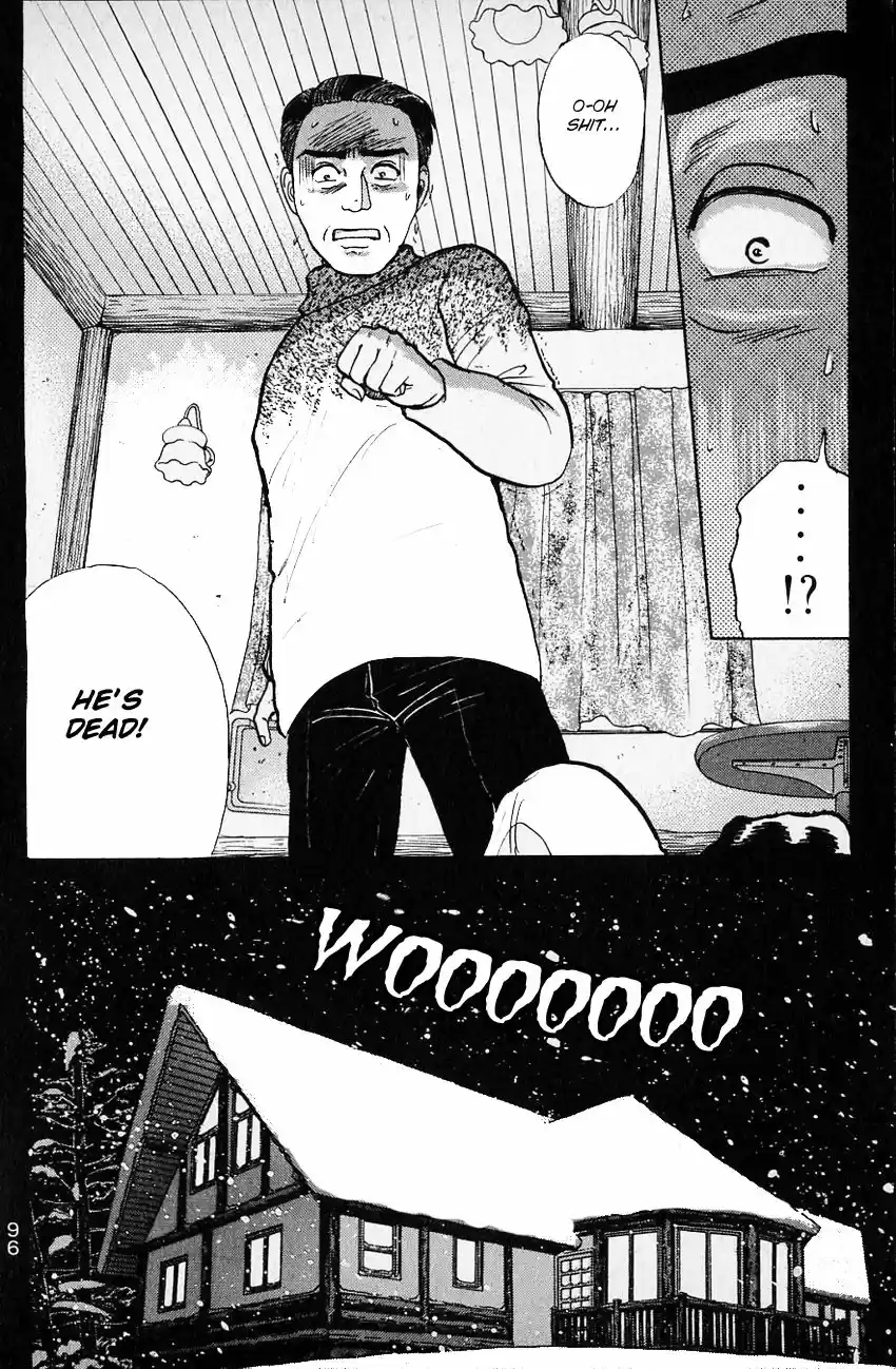 Kindaichi Shounen no Jikenbo vol.20 ch.109