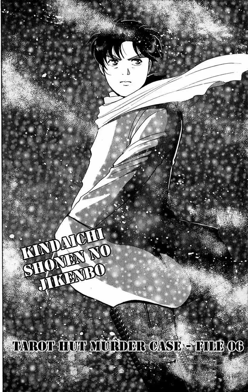 Kindaichi Shounen no Jikenbo vol.20 ch.113