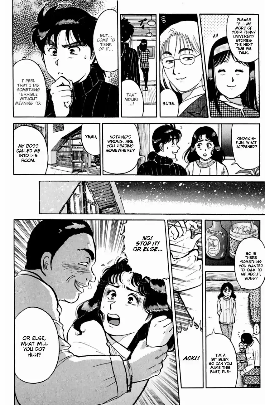 Kindaichi Shounen no Jikenbo vol.20 ch.113