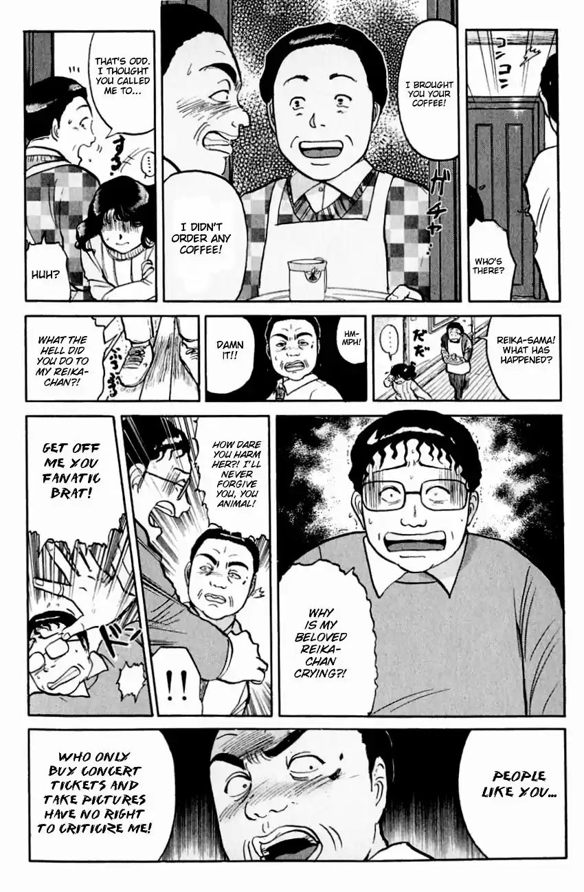 Kindaichi Shounen no Jikenbo vol.20 ch.113