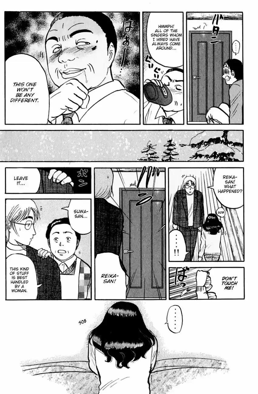 Kindaichi Shounen no Jikenbo vol.20 ch.113