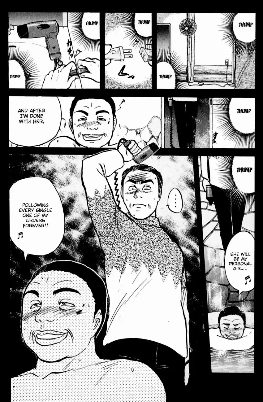 Kindaichi Shounen no Jikenbo vol.20 ch.113