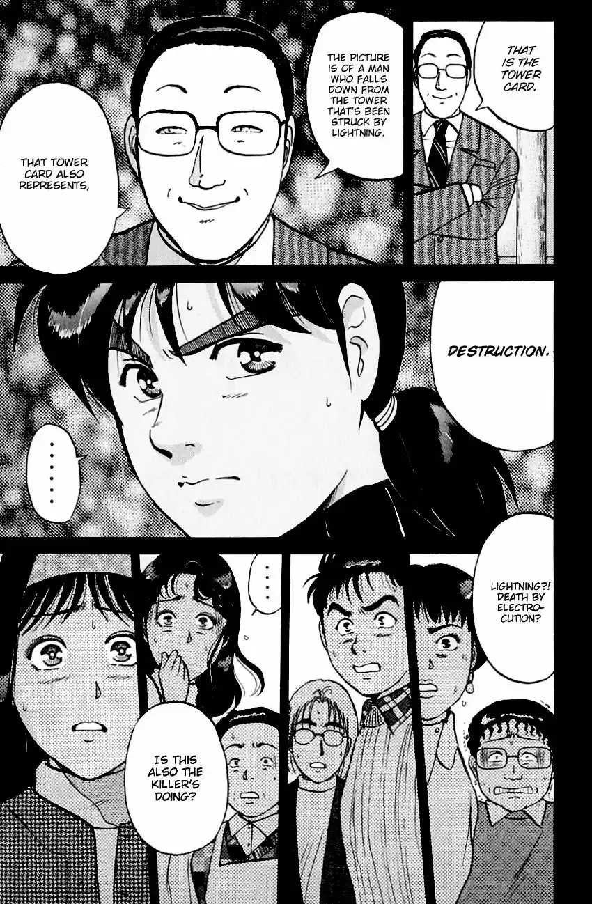 Kindaichi Shounen no Jikenbo vol.20 ch.113